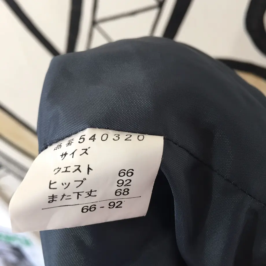 5913d0f73210d545d50006c4