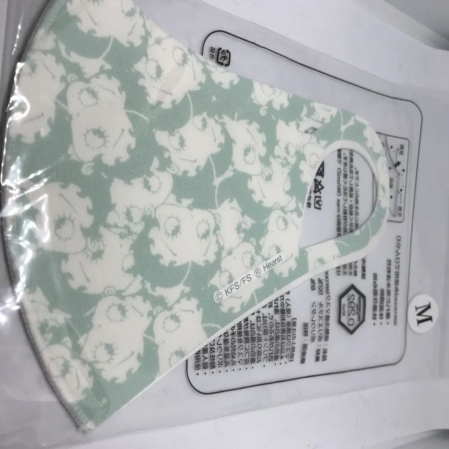 5fa950298a45725ded0a09c1