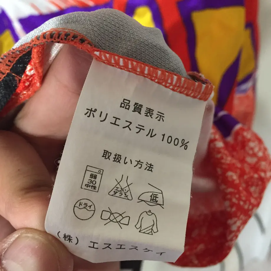 58ca41db1f437500d10007d5