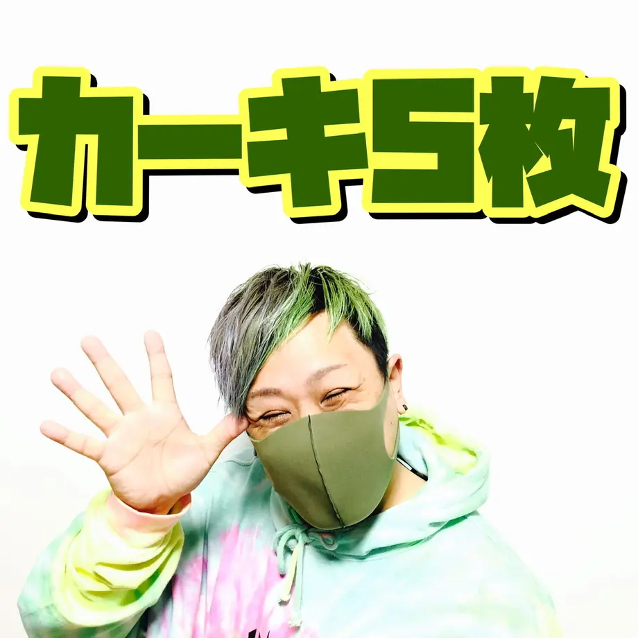 5e9a649555fa037375b48117