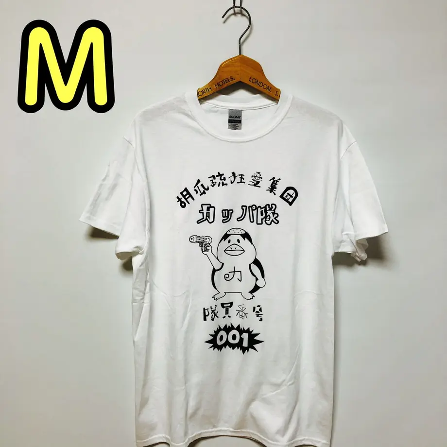5f128fdfdf62a912d503275f