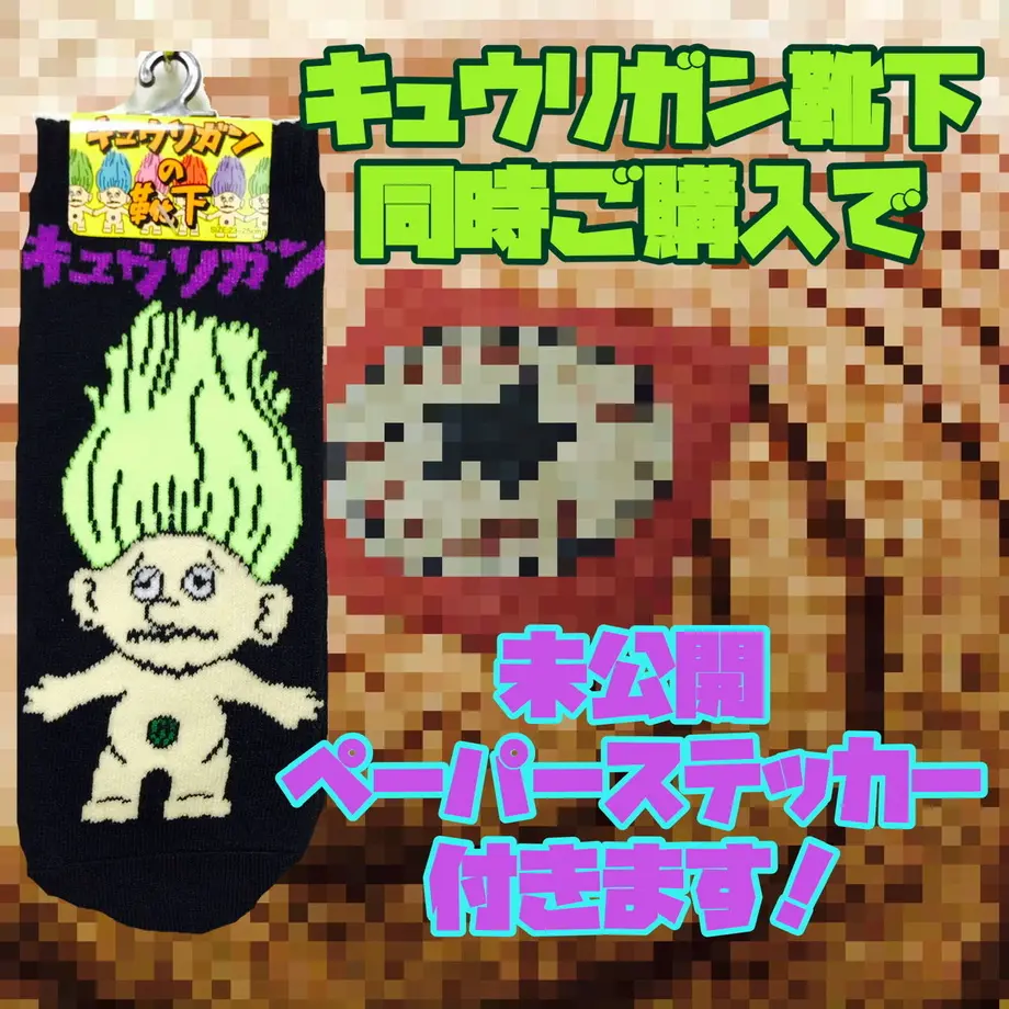 5ea37e0455fa0340b269ffaa