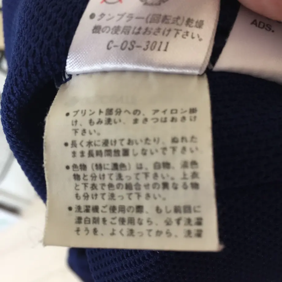 5913b22ced05e60bdc003c49