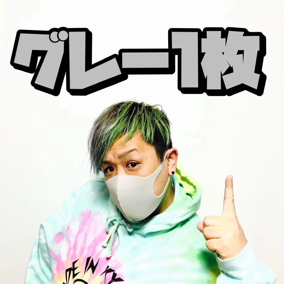 5e9a624055fa030441b483b1