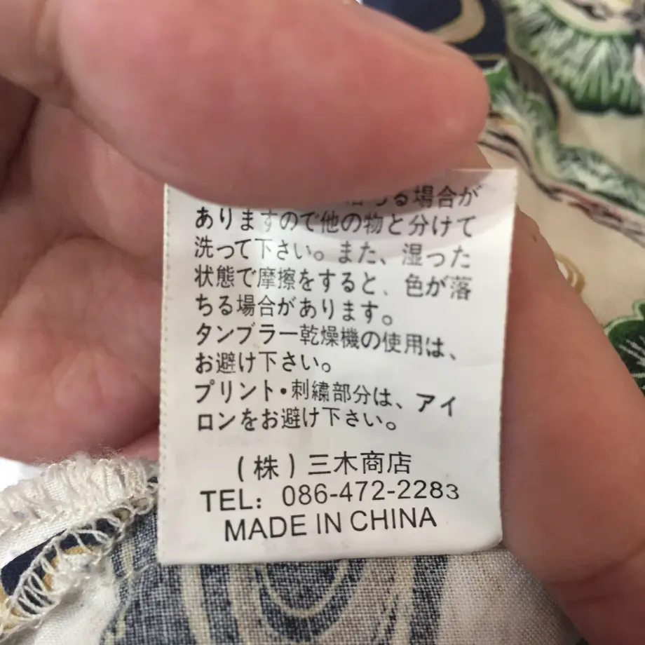 59397368428f2d46a2001228