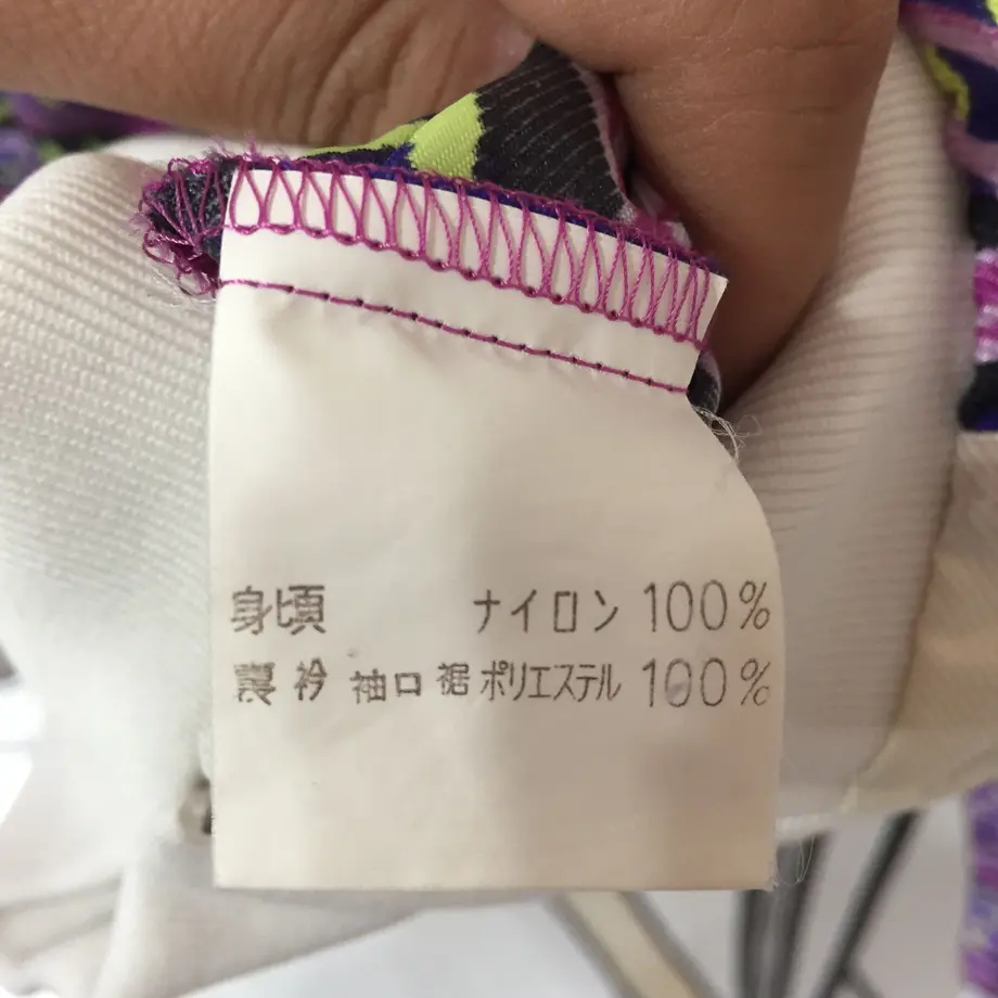58ddf833748e5bcccb000105