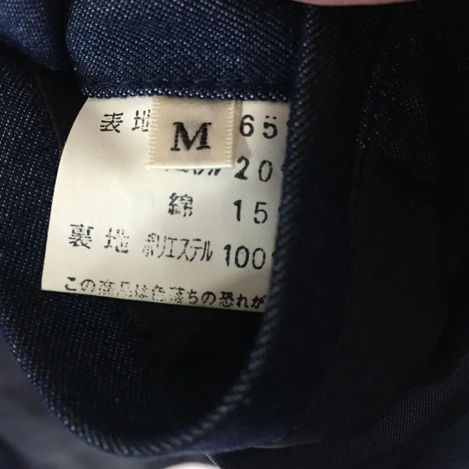 5914228f428f2d26d8001184