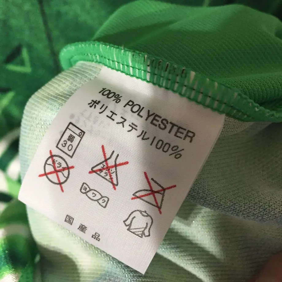 58c6161b02ac643e86000a37