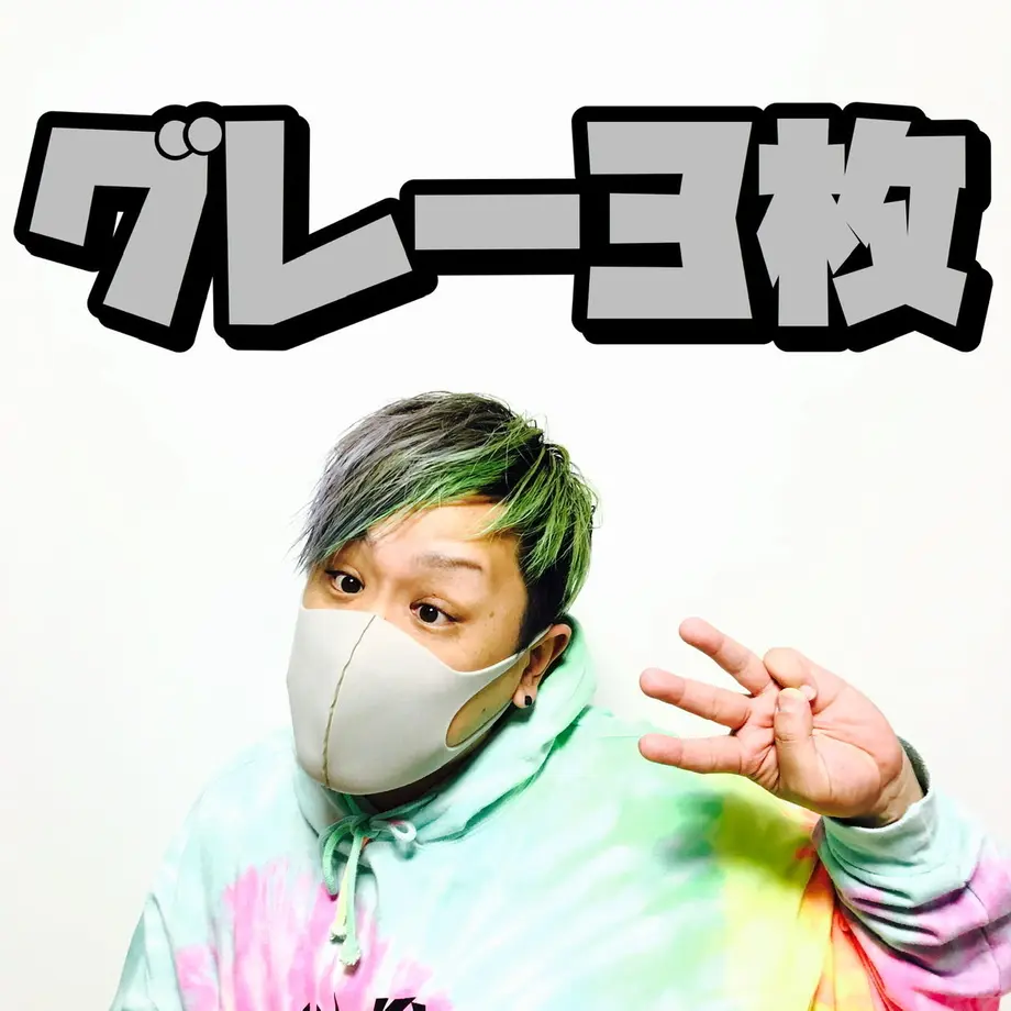 5e9a629a5157623290e0b39b