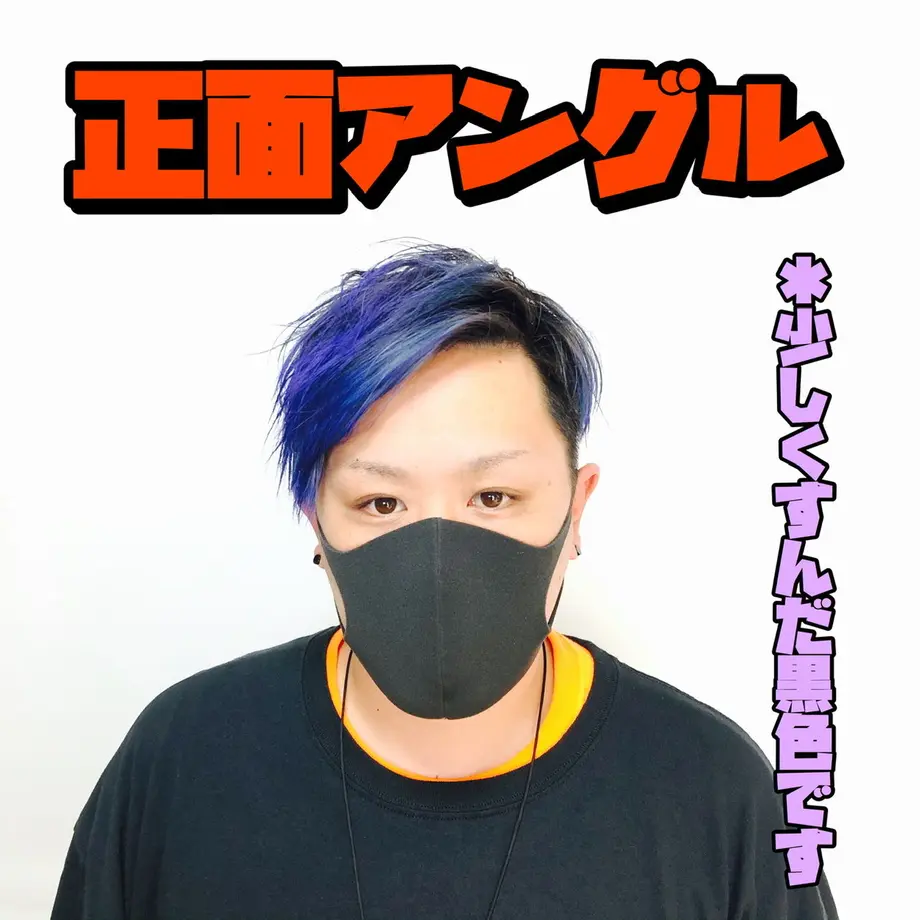 5ea37eabcee9ea7d9919a452