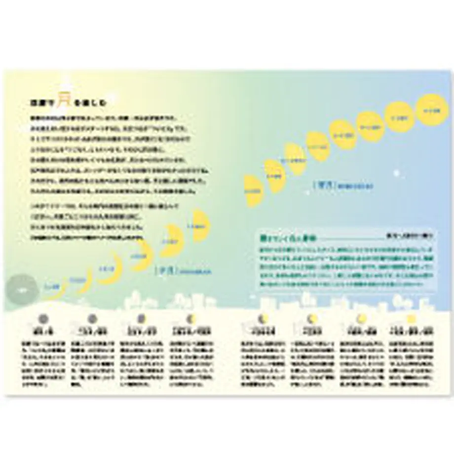 5ef8a69ed3f1671e7f17d001