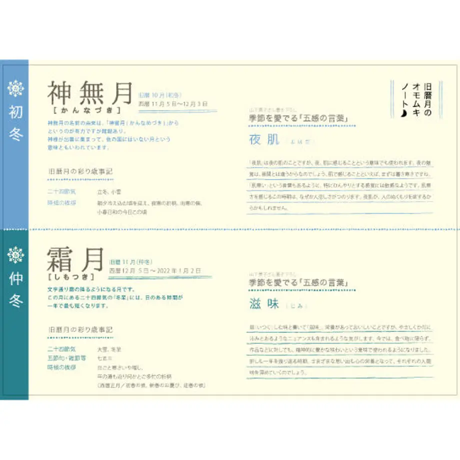 5ef957bbec8fd37ab02a1185