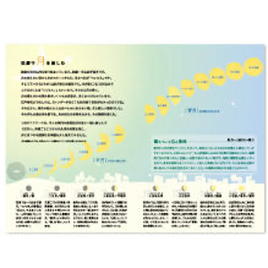 5ef8a08e561e17745e1b25df