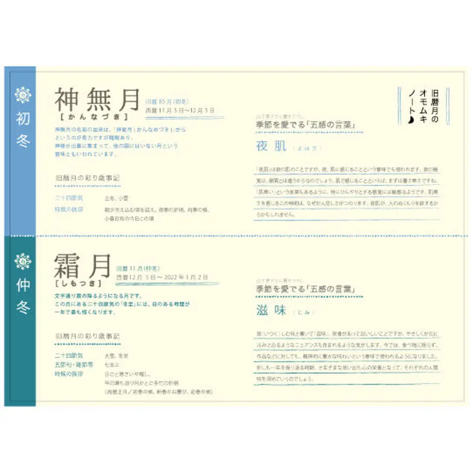 5ef747b2d26fa54f2cfd6e44