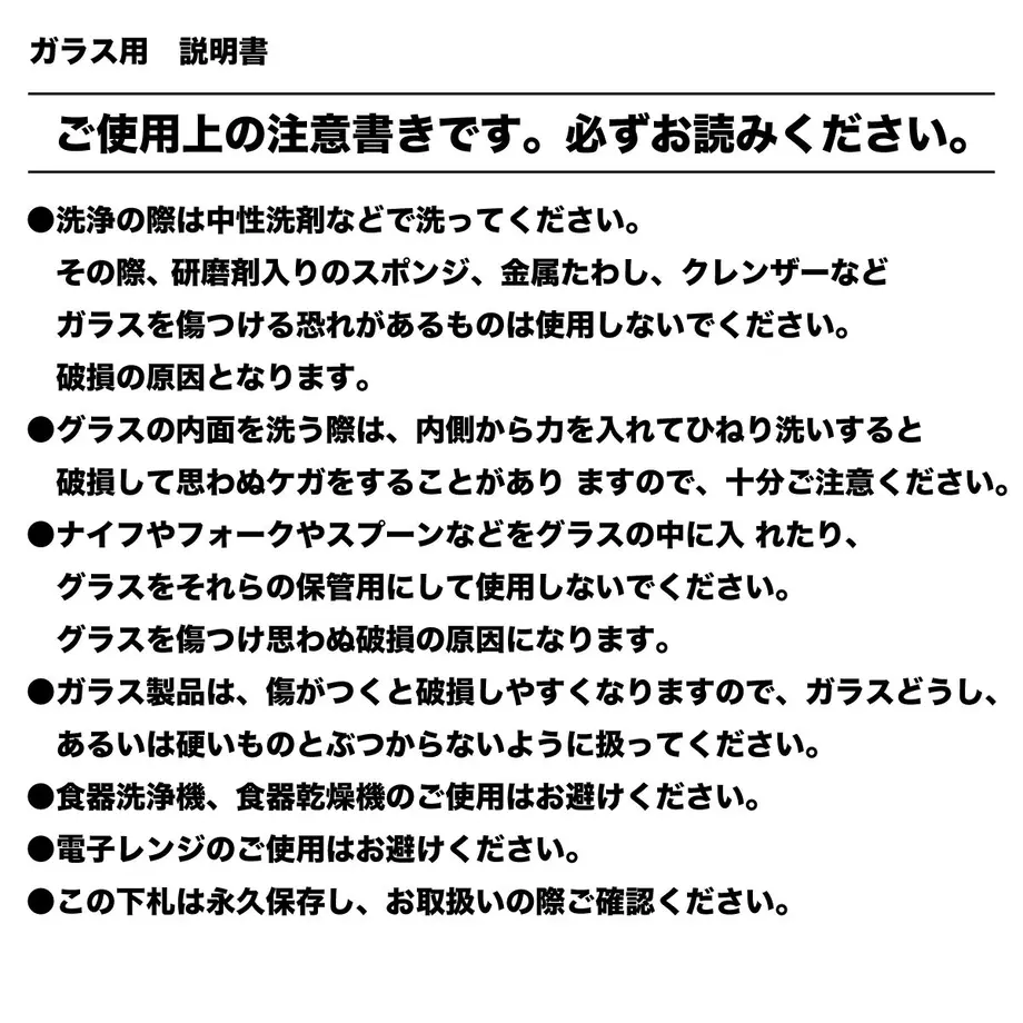 62b3c0639705657ed047b16b