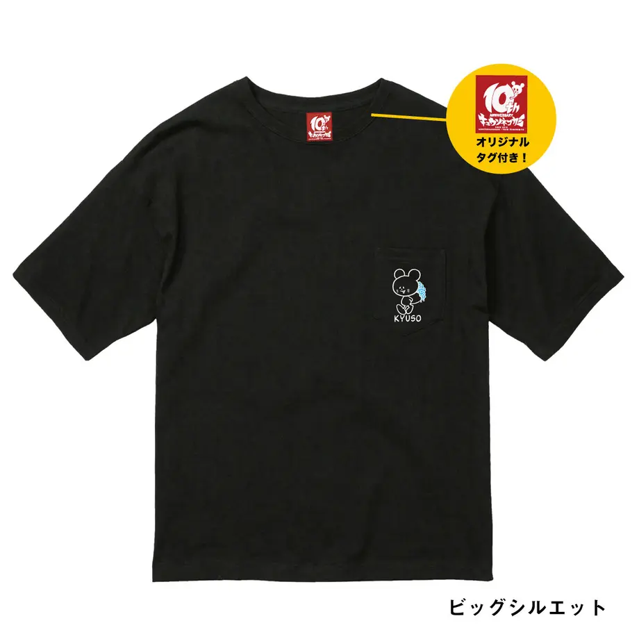 60a1e4caf8440a13a63f50ee