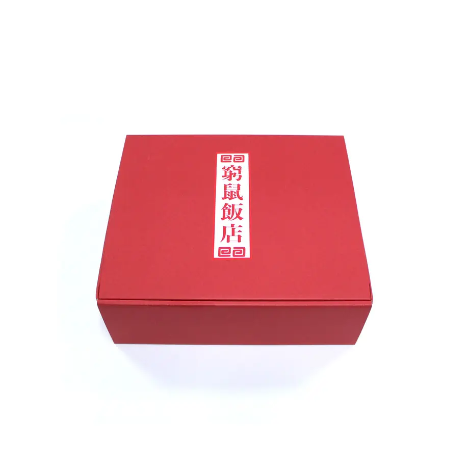 62b3c0639705657ed047b16b