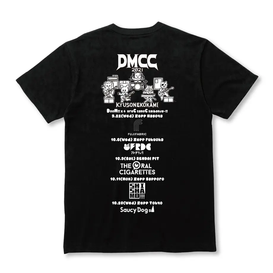 61443180addb841433c3150c