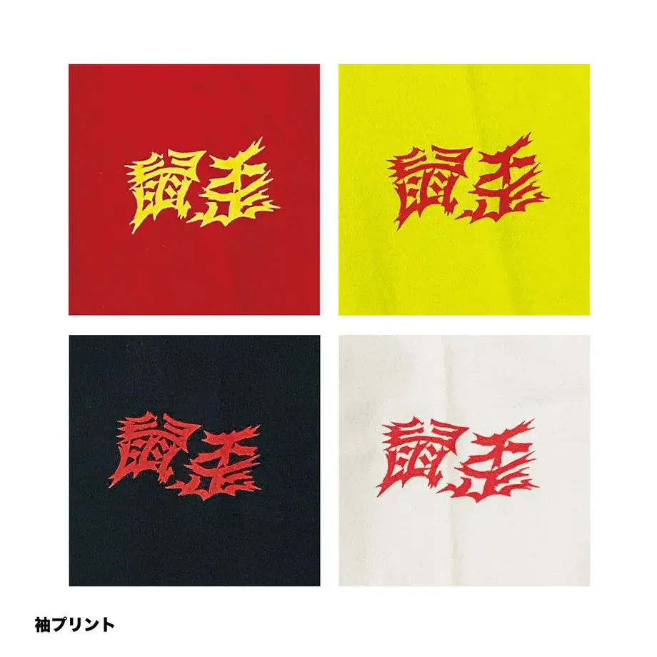 633e97da24b819000110630d
