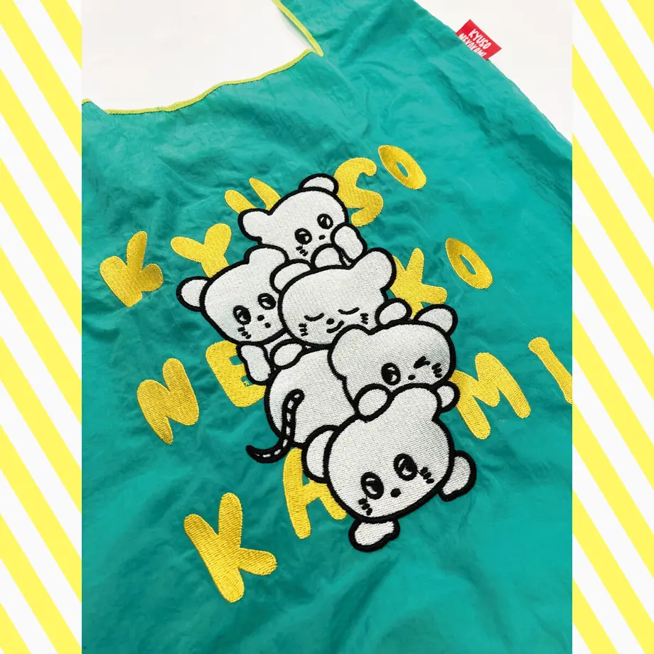 62dff74fd917110001cb84d7