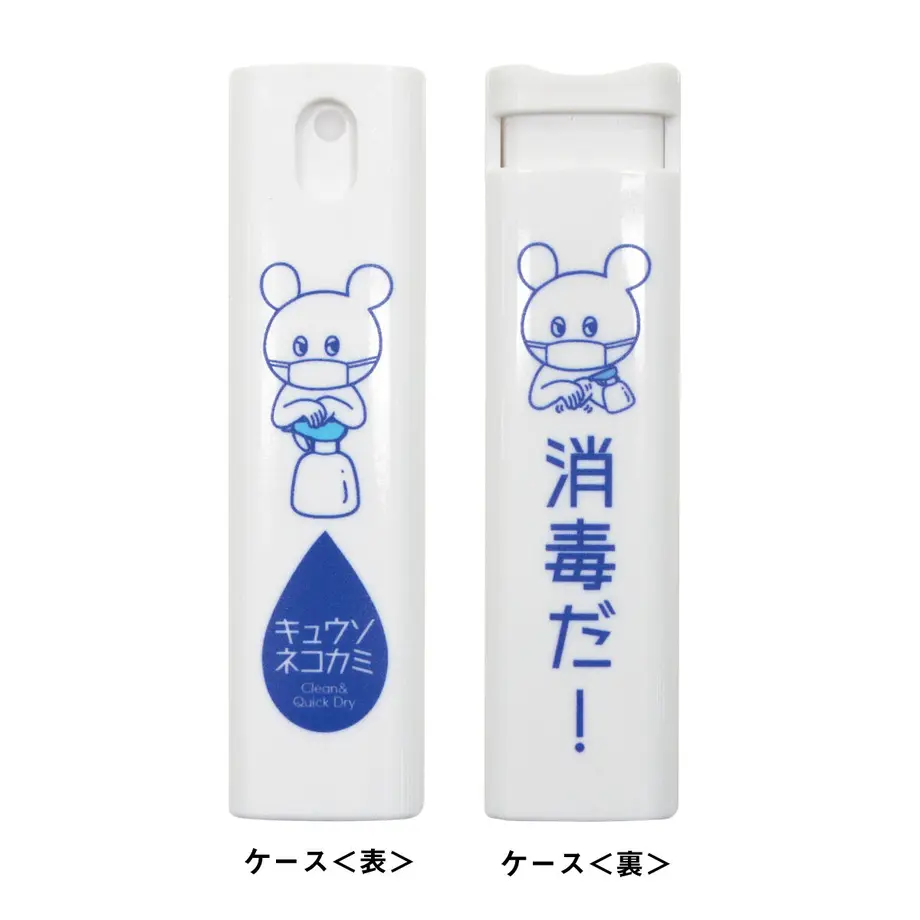 60a1e4ccf8440a13a63f5109