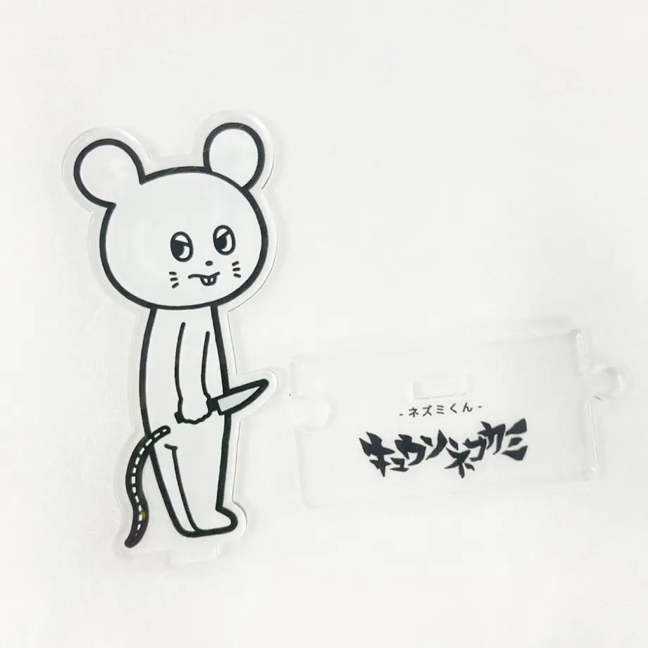 62dff750d917110001cb84da