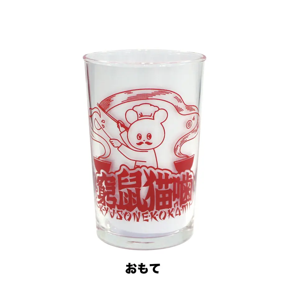 62b3c0639705657ed047b16b