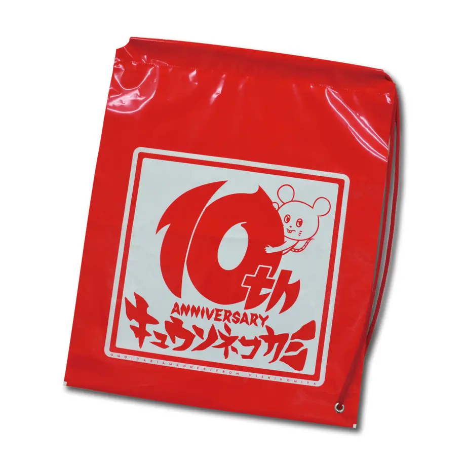 60a1e4cdf8440a13a63f510f