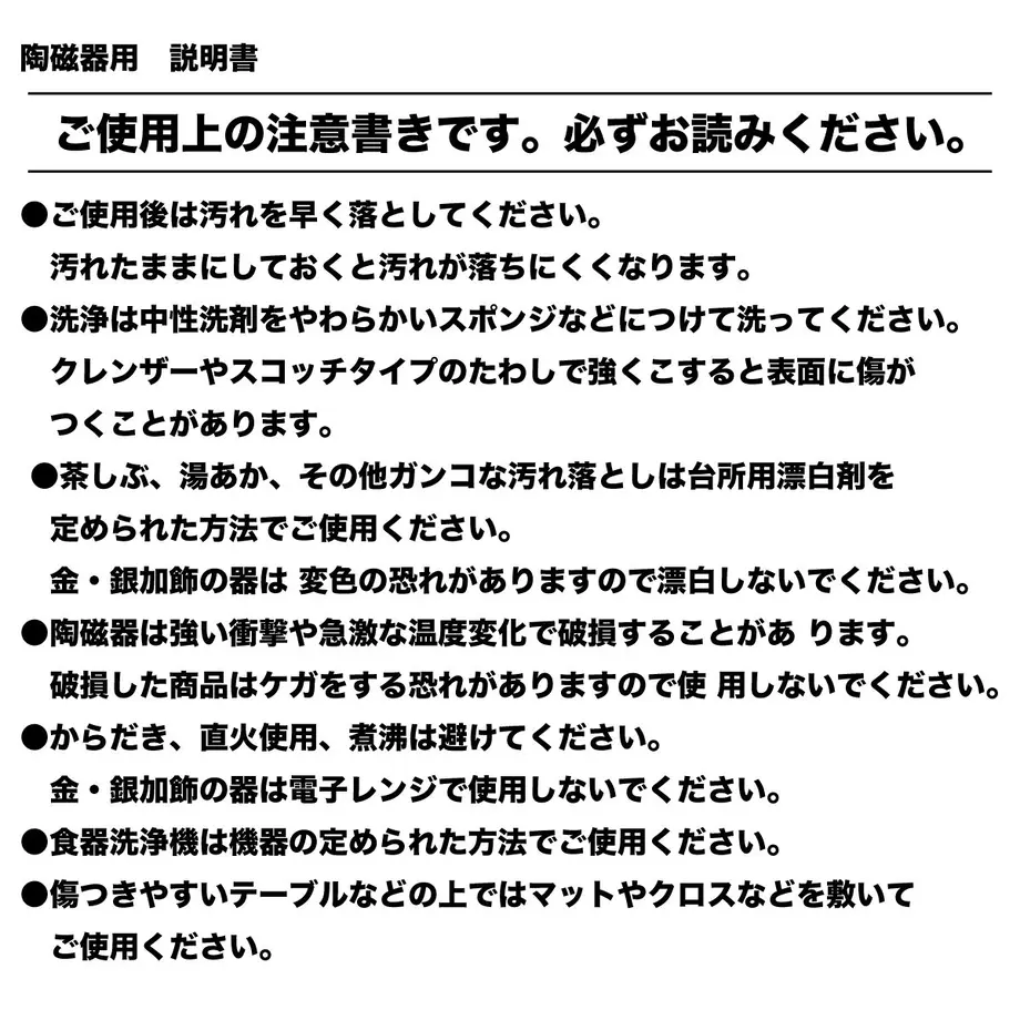 62b3c0639705657ed047b16b