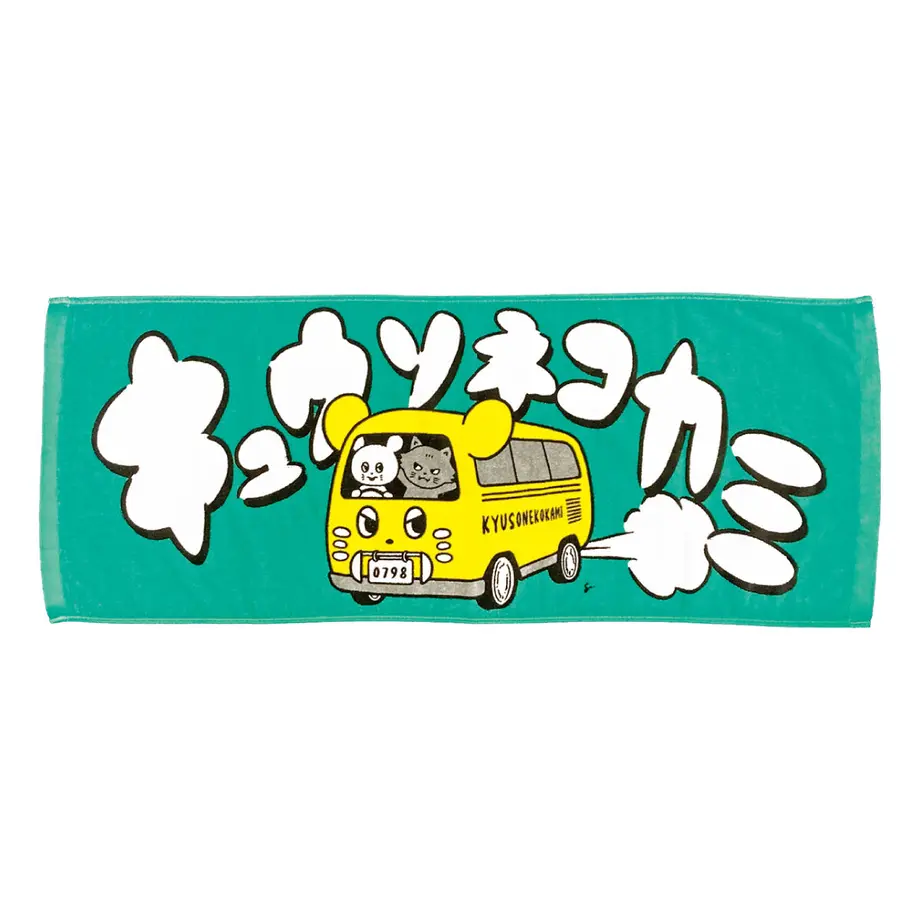 626897c47a39a467ff92ab5e