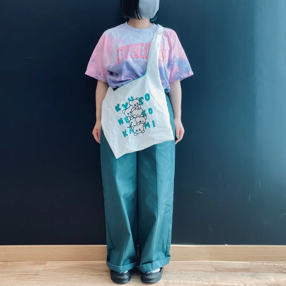 62dff74fd917110001cb84d7