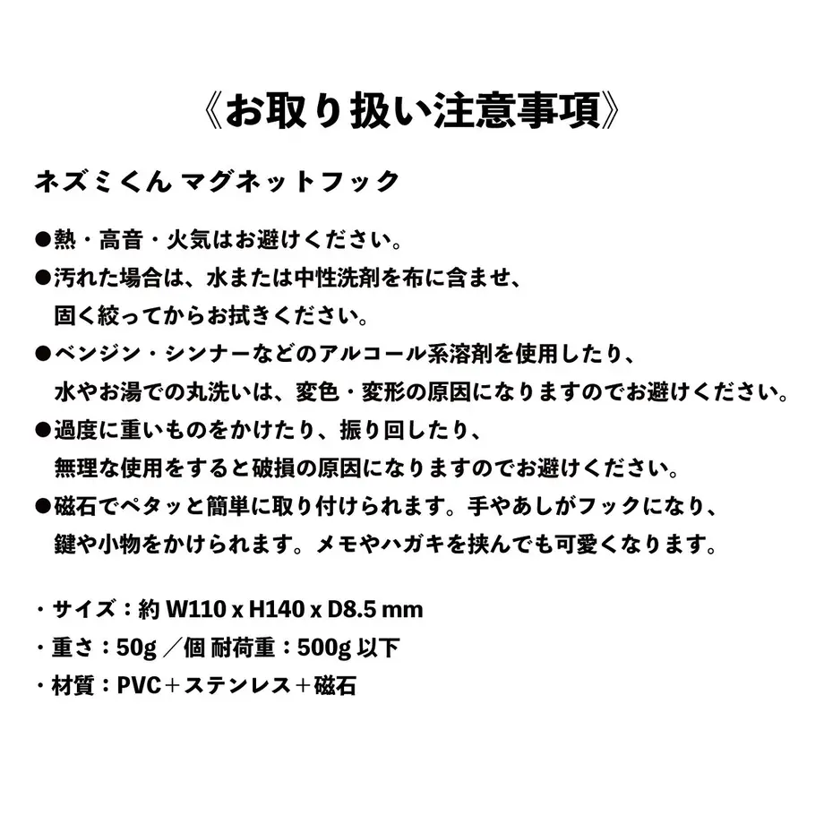 633e97da24b819000110630b