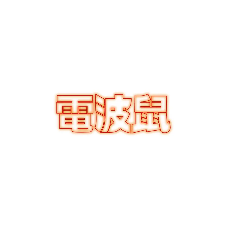 60a1fba515fcf43d9a290a87