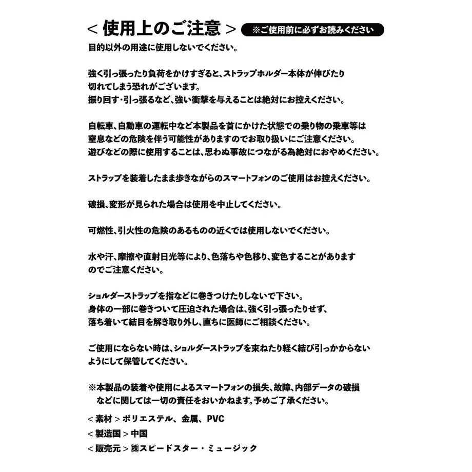 626897c17a39a467ff92ab3e