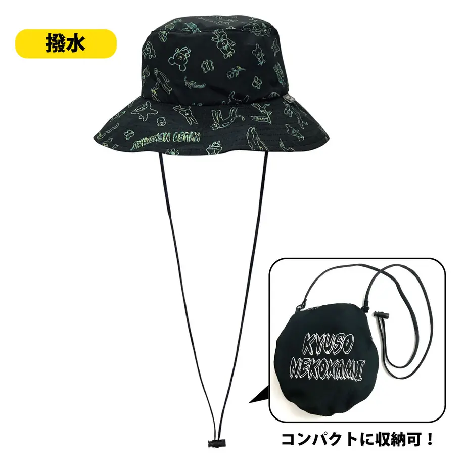 626897c27a39a467ff92ab44
