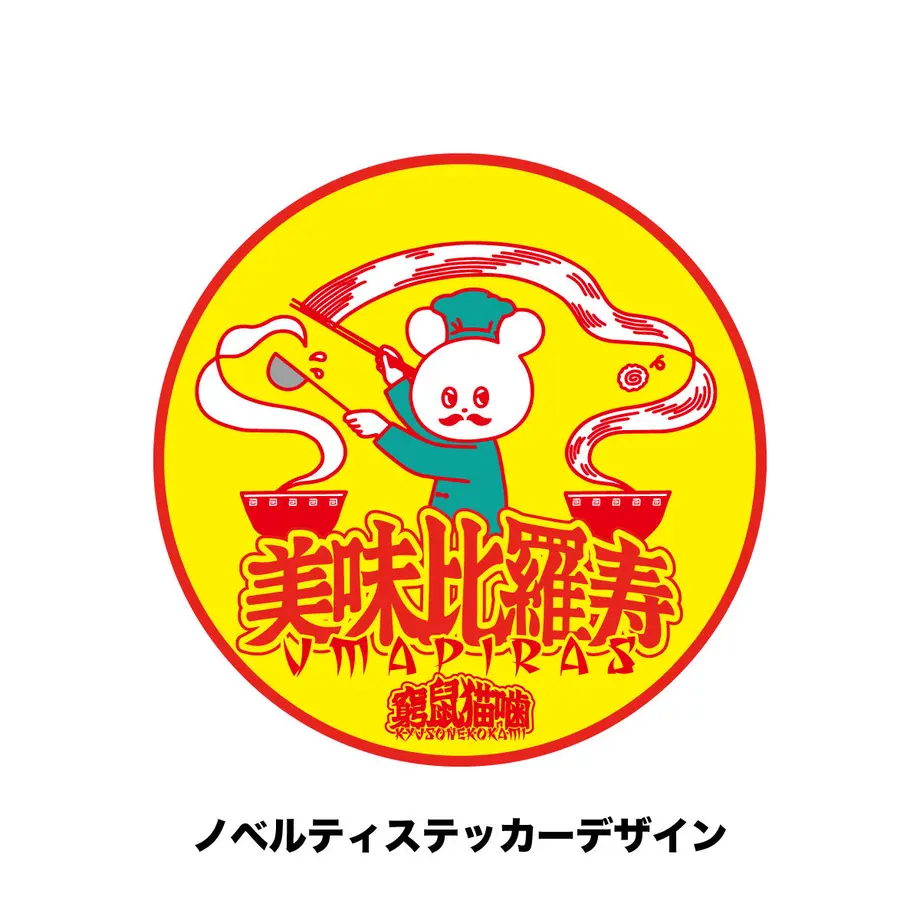 62b3c0639705657ed047b16b