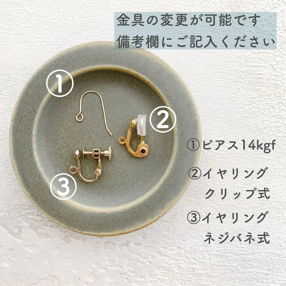 60d0aea102a58979ec2ad22c
