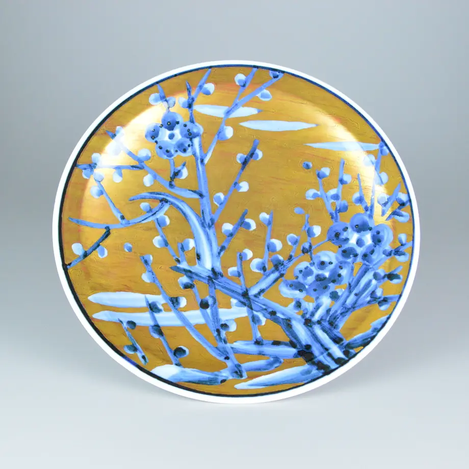 近藤悠三 梅絵金彩皿 GALLERY 旭