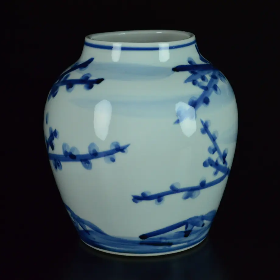 近藤悠三 梅染付壷 GALLERY 旭