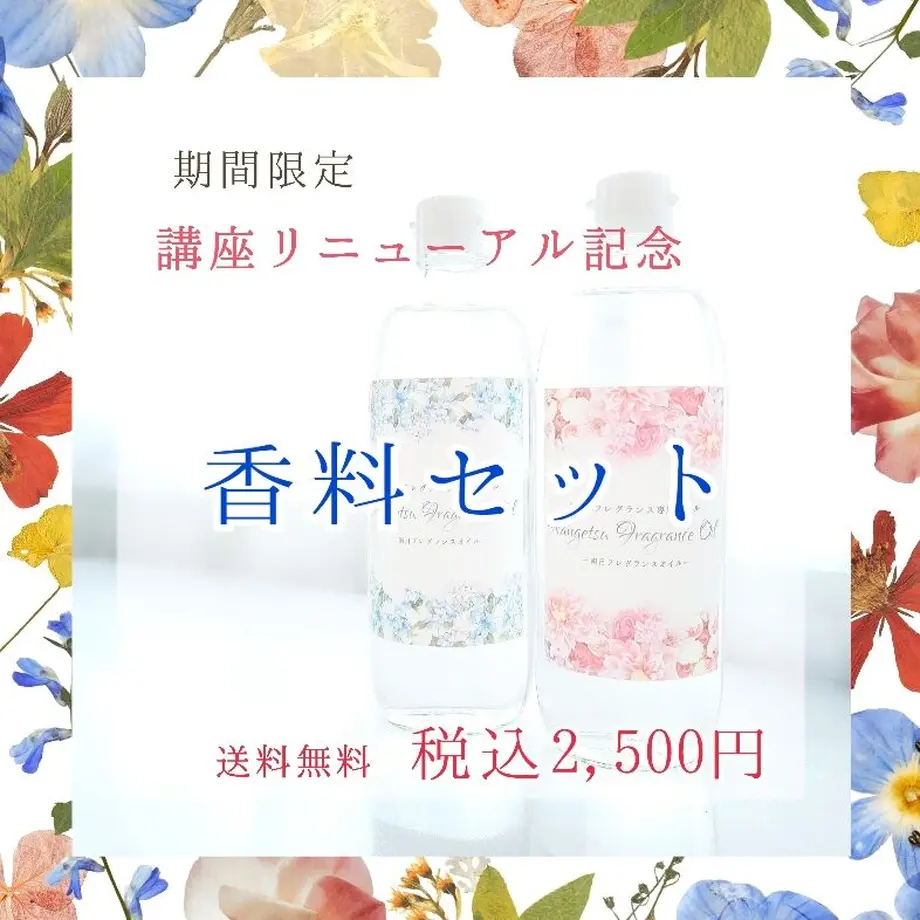 6065189e23055711d5211bbf