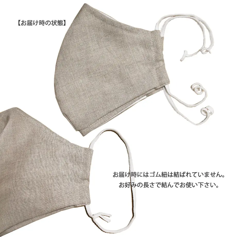 5ef1b26ab5a425208e4c50c9