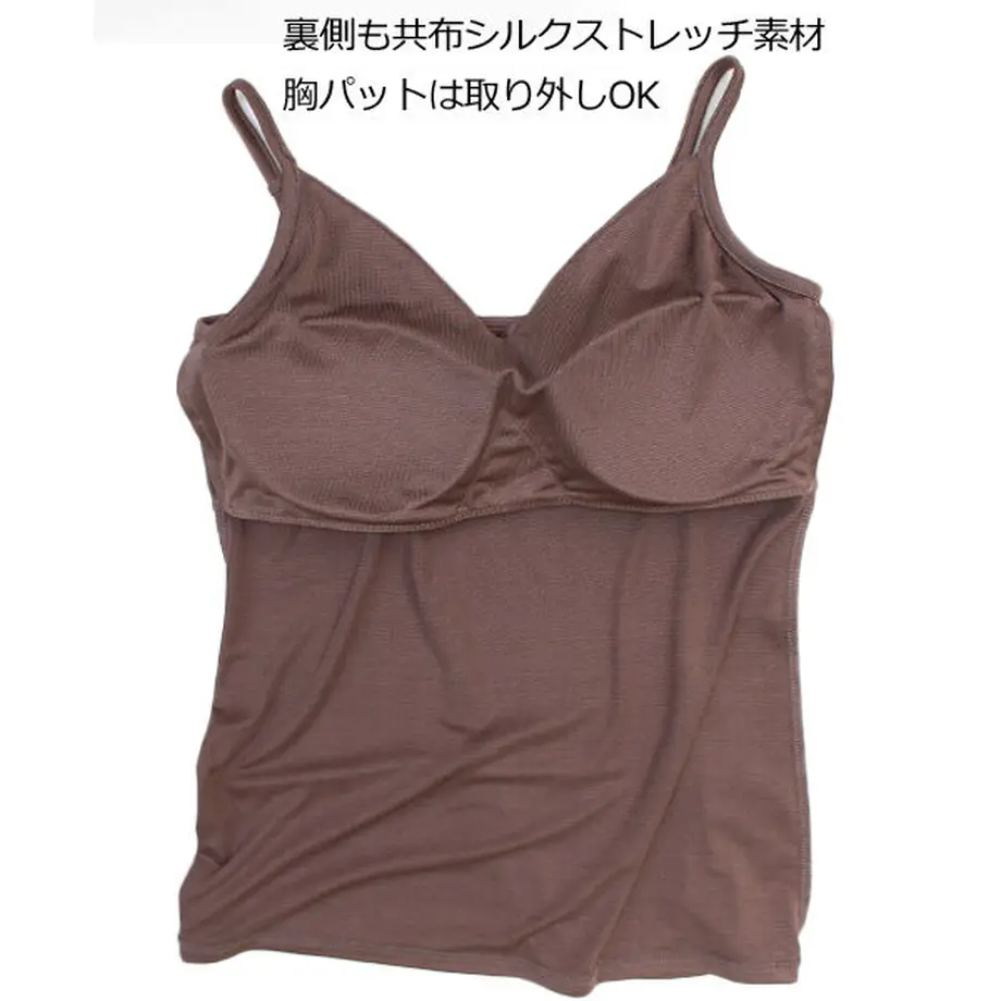 609e22c80e24030c623766fb