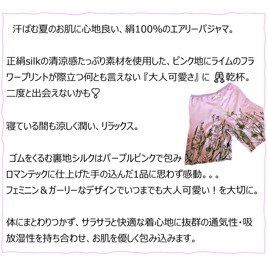5f2bec21223ead350e4dcdb4