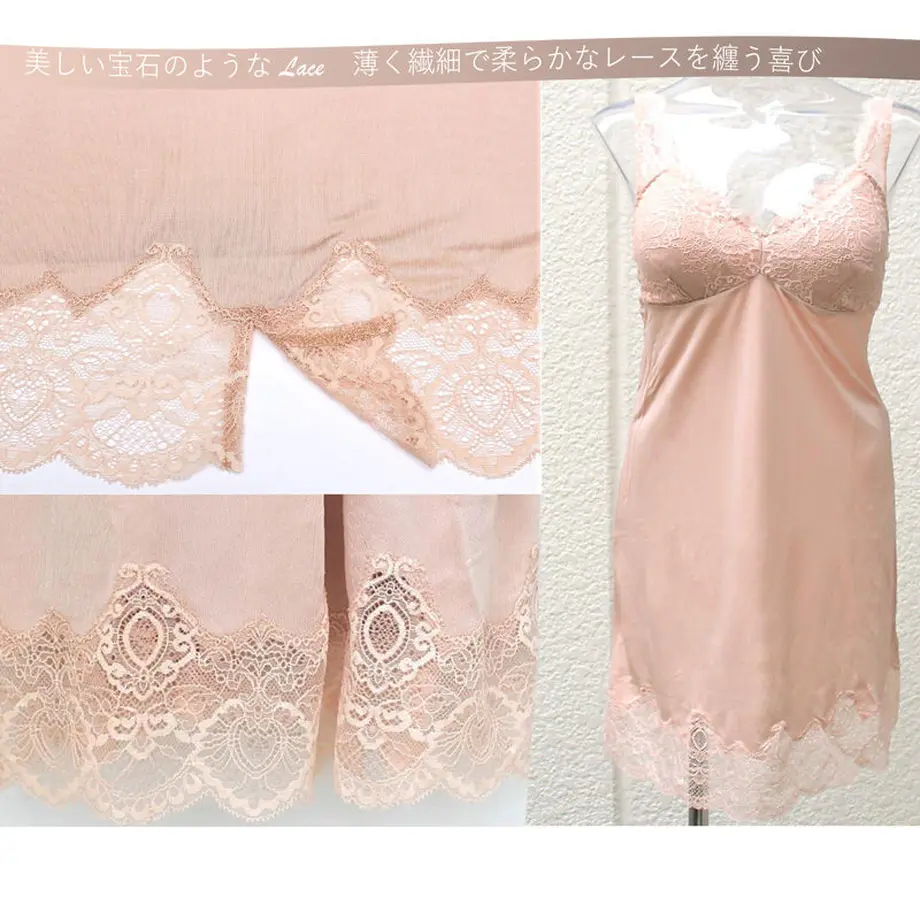 60543a35fda3600fce32349b