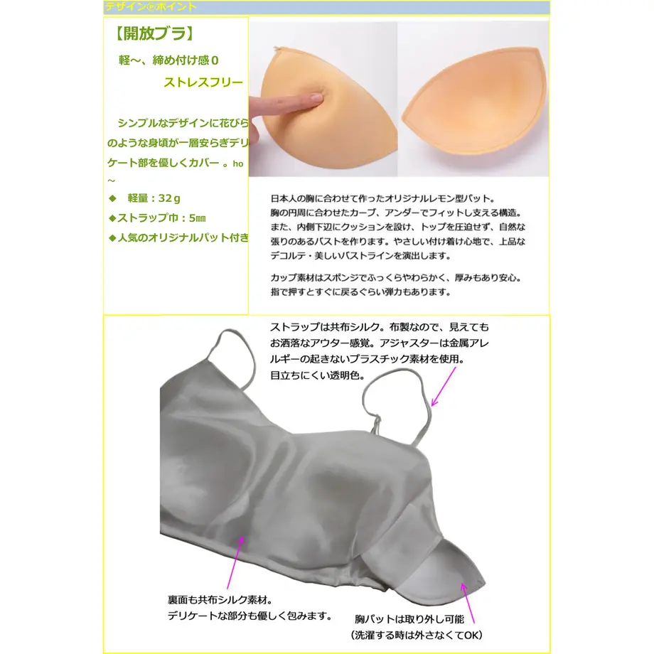 57566edf41f8e8314b001706