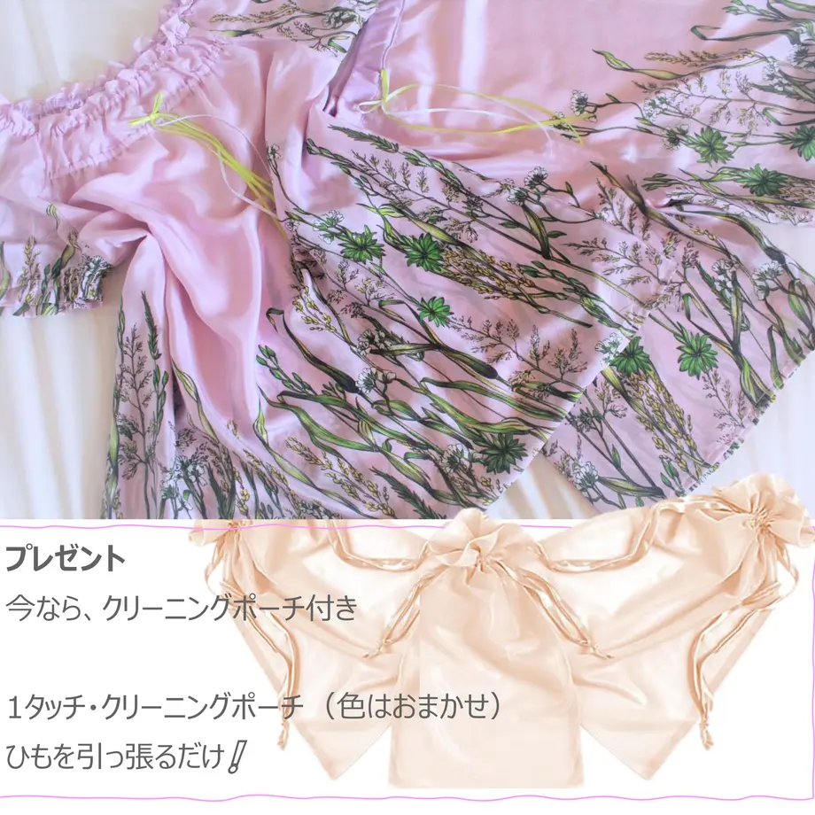 5f2bec21223ead350e4dcdb4