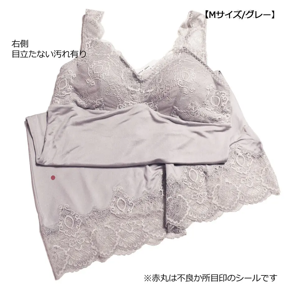 60543a35fda3600fce32349b