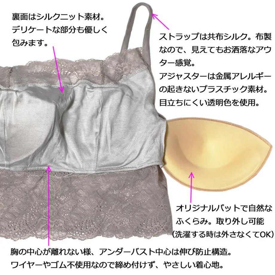5ca41d63c3a96772ff5c72e4