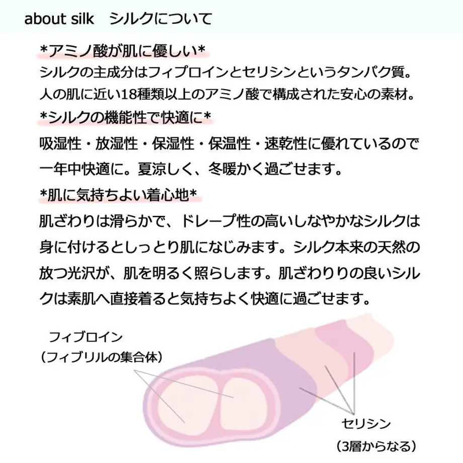 55b7402e3bcba94e7100015e