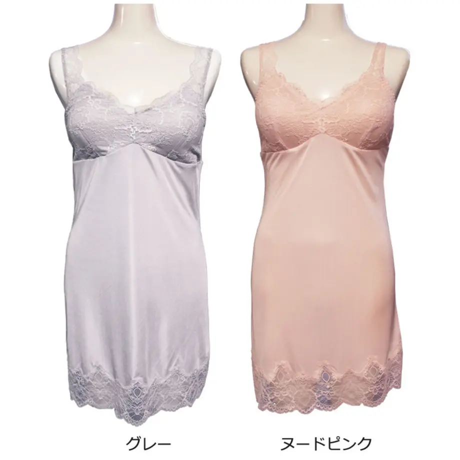 60543a35fda3600fce32349b